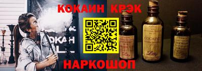 соль ск Коммунар