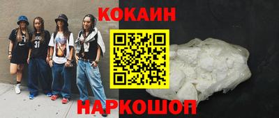 прущая мука Конаково