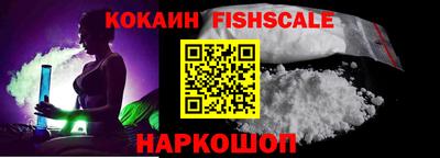 соль ск Коммунар