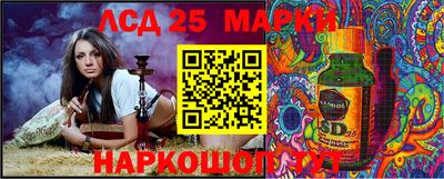 гашишное масло Комсомольск-на-Амуре