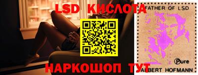 прущая мука Конаково