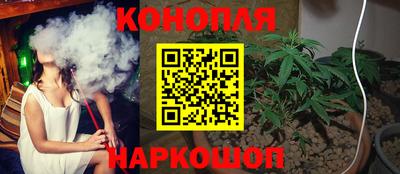 прущая мука Конаково
