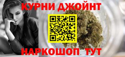 прущая мука Конаково