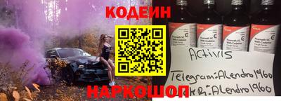 прущая мука Конаково
