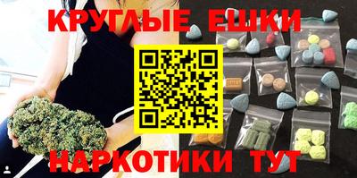 соль ск Коммунар