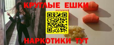 соль ск Коммунар