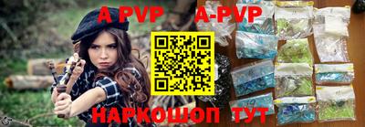 прущая мука Конаково