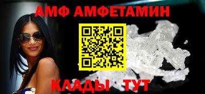 прущая мука Конаково