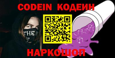 прущая мука Конаково