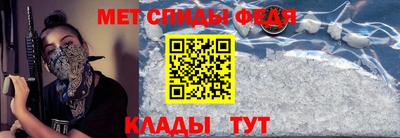 гашишное масло Комсомольск-на-Амуре
