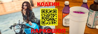 соль ск Коммунар