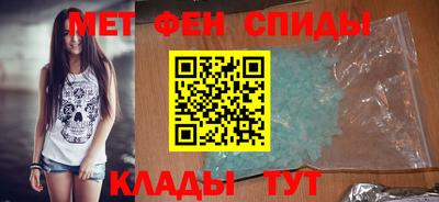 прущая мука Конаково