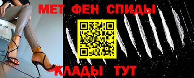 прущая мука Конаково
