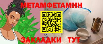 соль ск Коммунар