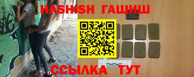 прущая мука Конаково