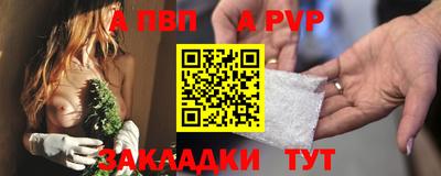 соль ск Коммунар